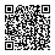 qrcode:http://info241.ga/ralliement-politique-le-mouvement-alternance-en-marche-se,10615