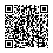 qrcode:http://info241.ga/afrobasket-u16-les-pantheres-du-gabon-essuient-une-4e-defaite,6110