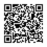 qrcode:http://info241.ga/trois-profanateurs-de-tombe-apprehendes-a-koulamoutou,1177