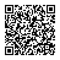 qrcode:http://info241.ga/alain-claude-bilie-by-nze-chahute-par-des-activistes-gabonais-en,7048