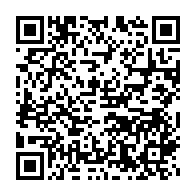 qrcode:http://info241.ga/fetes-tournantes-un-haut-fonctionnaire-et-membre-influent-du-pdg,311