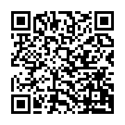 qrcode:http://info241.ga/candidat-unique-pdg-eugene-mba-porte-a-la-tete-de-la-mairie-de,5590