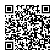 qrcode:http://info241.ga/nouvelle-defection-de-poids-au-pdg-paul-biyoghe-mba-claque-la,10411
