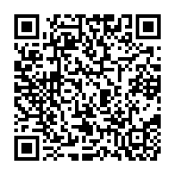 qrcode:https://info241.ga/le-renouvellement-tant-attendu-du-bureau-du-cge-aura-lieu-ce-10,7591