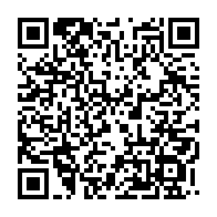 qrcode:http://info241.ga/okolassi-un-mort-et-plusieurs-blesses-graves-apres-la-collision,10922