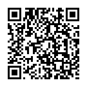 qrcode:http://info241.ga/sylvia-bongo-annule-sa-tournee-presidentielle-dans-le-gabon,4946