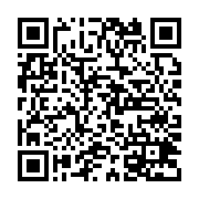 qrcode:http://info241.ga/ona-ondo-visite-les-chantiers-de-la-can-2017-a-oyem,1479