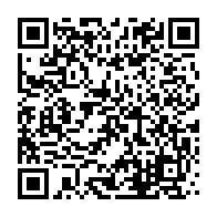 qrcode:http://info241.ga/le-silence-assourdissant-de-l-etat-gabonais-face-a-l-affaire-du,8310