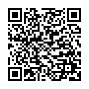 qrcode:http://info241.ga/femme-active-24-avec-berangere-minang-ancienne-internationale,10328