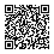 qrcode:http://info241.ga/maire-de-libreville-adrien-nguema-mba-parfait-successeur-d,5997