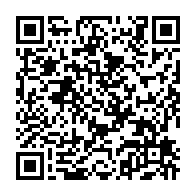 qrcode:http://info241.ga/greve-des-enseignants-s-o-s-education-appelle-a-la-reprise-des,11404