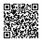 qrcode:http://info241.ga/presidentielle-gabonaise-l-ambassade-americaine-denoncent,2165