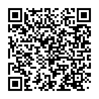 qrcode:http://info241.ga/interpellations-de-proches-de-sylvia-bongo-au-gabon-ce-que-l-on,10602
