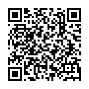 qrcode:http://info241.ga/port-gentil-12-tonnes-de-riz-impropre-a-la-consommation,9685