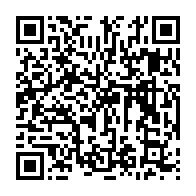 qrcode:http://info241.ga/l-039-etat-gabonais-reclame-384-milliards-de-redressement-fiscal,134