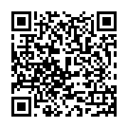 qrcode:http://info241.ga/gabon-hermann-immongault-l-architecte-des-scrutins-electoraux,10322