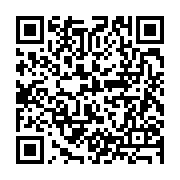 qrcode:http://info241.ga/port-gentil-une-mysterieuse-mini-tornade-frappe-plusieurs,9788