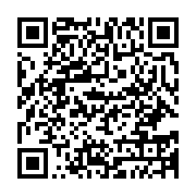 qrcode:http://info241.ga/ua-le-tchad-officiellement-candidat-a-la-presidence-de-l-union,2284