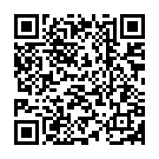 qrcode:http://info241.ga/setrag-celebre-les-femmes-du-rail-et-reaffirme-son-engagement,10480