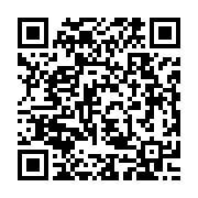 qrcode:http://info241.ga/nigeria-les-autorites-infligent-une-amende-de-132-milliards-de,2118