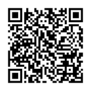 qrcode:http://info241.ga/deplorant-le-mutisme-des-autorites-les-greffiers-du-gabon-en,9843