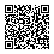 qrcode:http://info241.ga/madagascar-des-officiers-de-l-armee-arretes-pour-tentative-de,8430