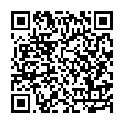 qrcode:http://info241.ga/cambriolage-du-tribunal-de-port-gentil-l-ex-employe-et-son,11924