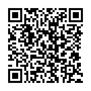 qrcode:http://info241.ga/shan-l-denonce-la-grande-hypocrisie-des-hommes-politiques,7566