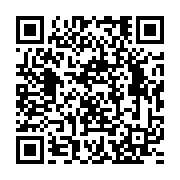 qrcode:http://info241.ga/la-cemac-reclame-80-milliards-d-arrieres-de-cotisations-a-ses,5653