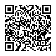 qrcode:http://info241.ga/dialogue-national-de-grands-chamboulements-sur-le-regime,8940