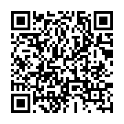 qrcode:http://info241.ga/future-constitution-gabonaise-le-programme-des-10-jours-de,9409