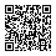 qrcode:http://info241.ga/nouvelle-constitution-gabonaise-une-5%E1%B5%89-republique,9783