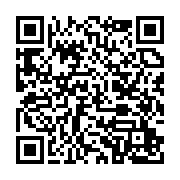 qrcode:http://info241.ga/fonctionnaires-fantomes-au-gabon-pres-de-2-000-bons-de-caisse,9611