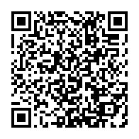 qrcode:http://info241.ga/anaclet-bissielo-la-communaute-internationale-a-en-partage-notre,3109