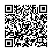 qrcode:http://info241.ga/martin-rompavet-et-hilarion-nguema-honores-a-leur-tour-par-le,8913