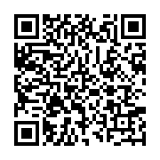 qrcode:http://info241.ga/matchs-amicaux-de-juin-mouyouma-convoque-28-joueurs-dont-8,10443