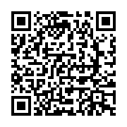 qrcode:http://info241.ga/exportation-des-matieres-premieres-la-chine-demeure-le-premier,4494