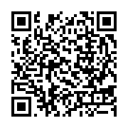 qrcode:http://info241.ga/gabon-les-deputes-de-la-transition-c-est-fini-ce-13-novembre,11115