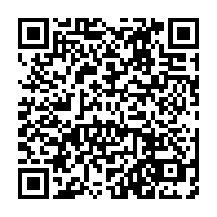 qrcode:http://info241.ga/sous-la-pression-le-vice-president-d-ali-bongo-renonce-a-l-achat,3779