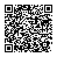 qrcode:http://info241.ga/gabon-les-premiers-effets-concrets-de-la-future-centrale-d-achat,11041