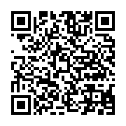 qrcode:http://info241.ga/deux-jeunes-presumes-meurtriers-d-une-jeune-fille-liberes-en,9350