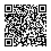 qrcode:http://info241.ga/iboga-une-quinquagenaire-decede-dans-un-temple-initiatique-a,418