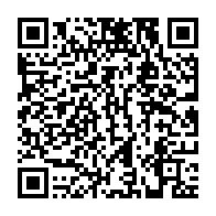 qrcode:http://info241.ga/un-autre-haut-fonctionnaire-gabonais-demis-de-ses-fonctions-par,3002