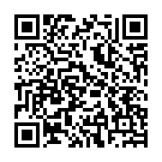 qrcode:http://info241.ga/kango-un-enfant-de-4-ans-tue-un-poteau-seeg-arrache-plusieurs,10387