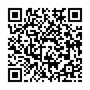 qrcode:http://info241.ga/durcissement-de-l-obtention-des-visas-b-1-b-2-pour-les-etats,2580