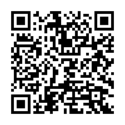 qrcode:http://info241.ga/elections-2025-la-societe-civile-gabonaise-denonce-des-rates,10951