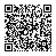 qrcode:http://info241.ga/bataille-du-siege-du-pdg-le-camp-pro-ali-bongo-perd-le-premier,10658