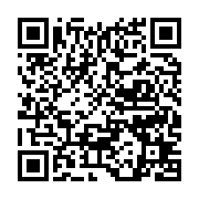 qrcode:http://info241.ga/l-economie-du-sport-professionnel-un-secteur-en-constante,10120