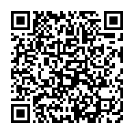 qrcode:http://info241.ga/nouveau-code-electoral-du-gabon-quelles-etaient-les-conclusions,9755