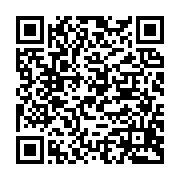 qrcode:http://info241.ga/les-agents-de-cora-wood-gabon-en-greve-illimitee-a-port-gentil,6428